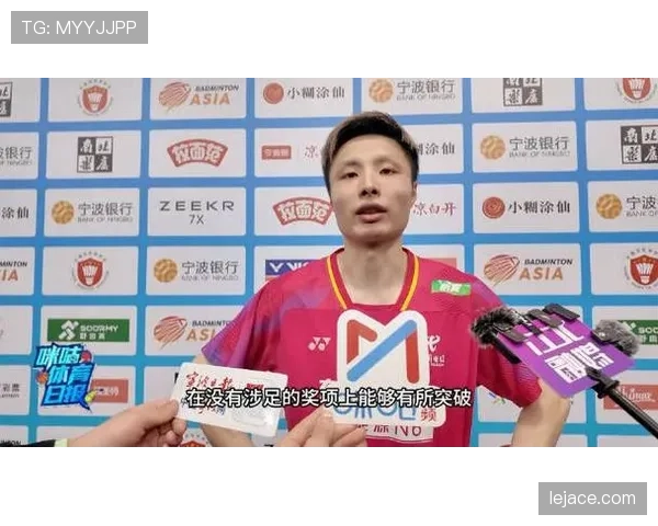 石宇奇训练完直接打车去喝三小时蛋白粉？