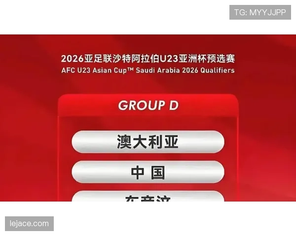 2026世界杯三国联合举办会增加观赛成本吗