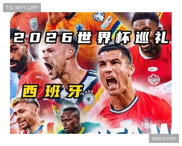2026世界杯西班牙队阵容预测:新黄金一代能否重现王朝辉煌